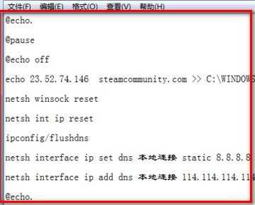 csgo库存当前不可用，csgo人机模式投掷物练习实用指令大全