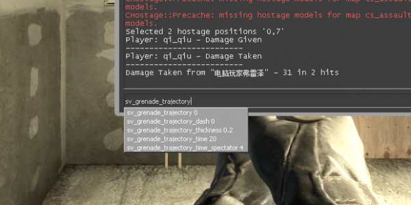 csgo库存当前不可用，csgo人机模式投掷物练习实用指令大全