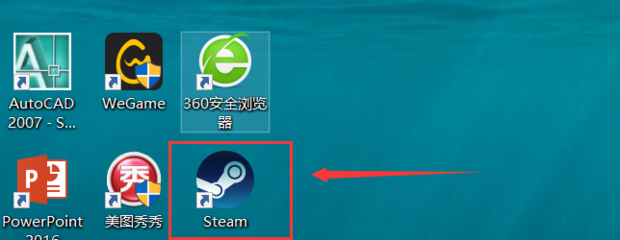 steam英文界面怎么变成中文？steam手机版换手机了怎么办