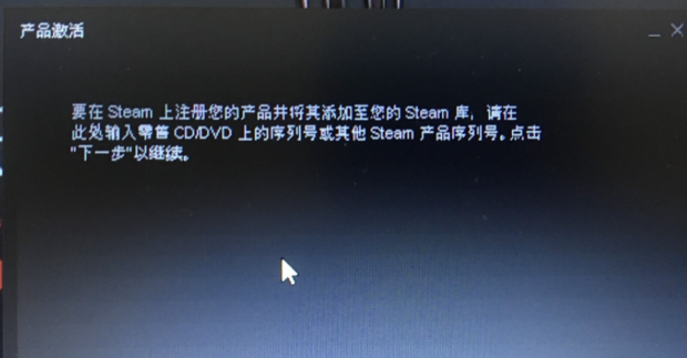 steam英文界面怎么变成中文？steam手机版换手机了怎么办