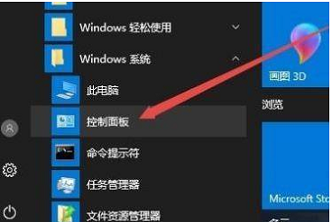 英雄联盟连接不上服务器怎么办，又是怎么加好友的