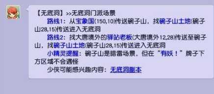 微信截图_20240407151424.png