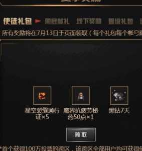 微信截图_20240407151240.png