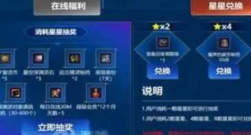 微信截图_20240407151334.png
