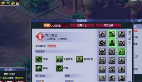 微信截图_20240407151240.png