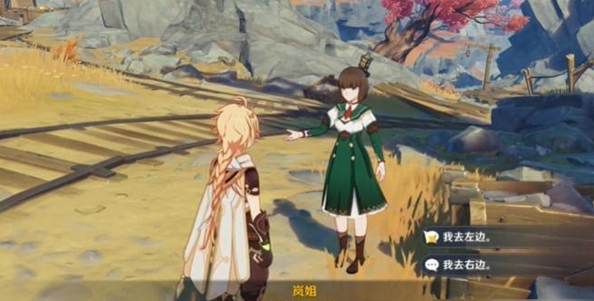 藏锋何处2.png