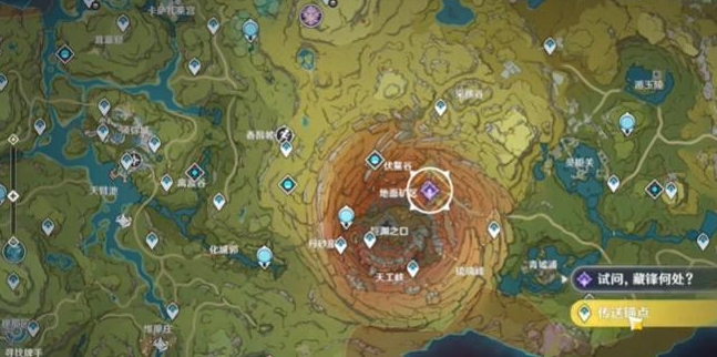 藏锋何处.png