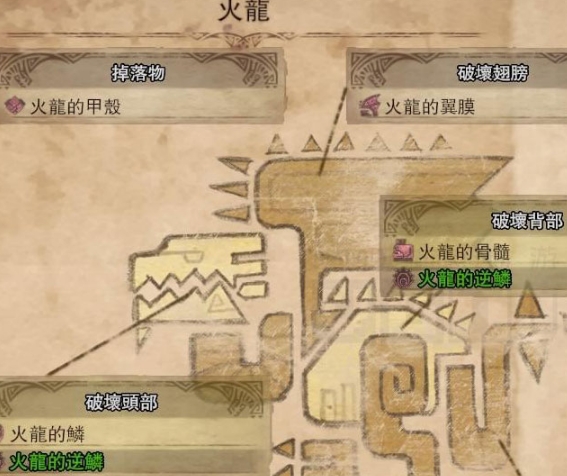 微信截图_20240407151334.png