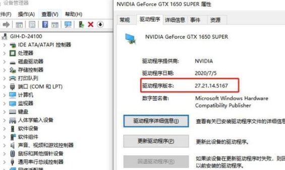 微信截图_20240407151240.png