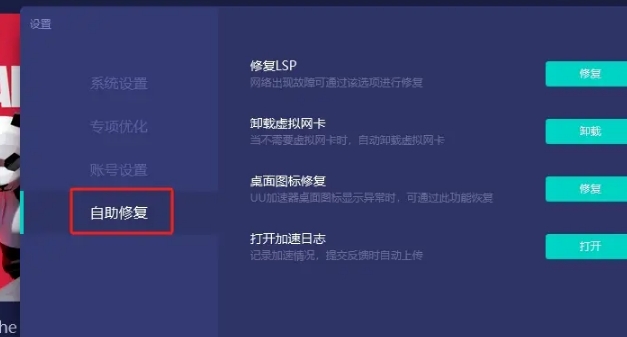 微信截图_20240407151424.png