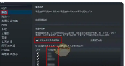 共享1111.png