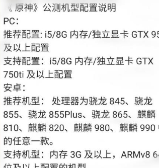 微信截图_20240407151334.png