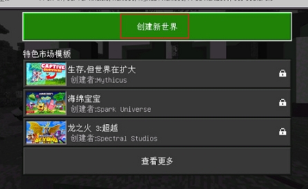 微信截图_20240407151424.png