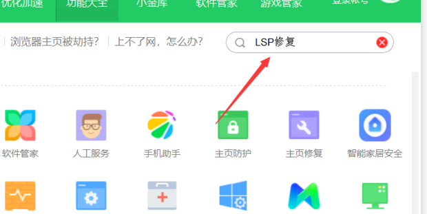 3.png