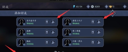 微信截图_20240407151424.png