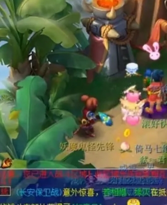 微信截图_20240407151334.png