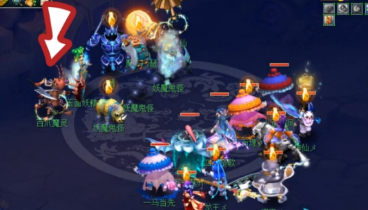 微信截图_20240407151424.png