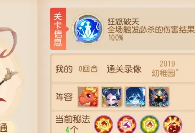 微信截图_20240407151334.png