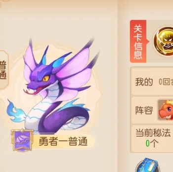 微信截图_20240407151424.png