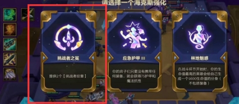 微信截图_20240407151424.png