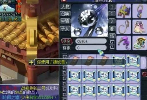 微信截图_20240407151334.png