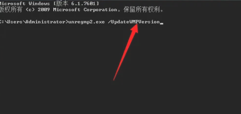 windowsmediaplayer重新安装，windowsmediaplayer无法播放此文件