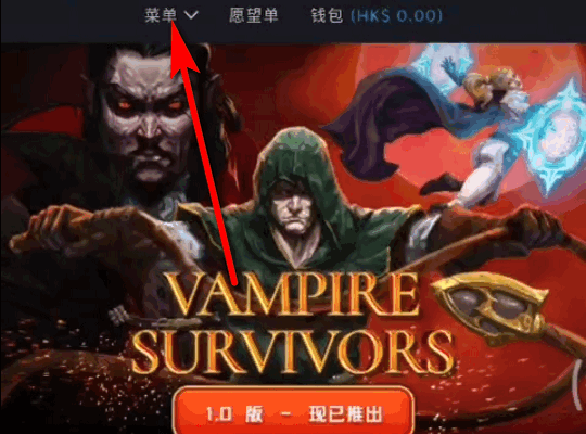 steam手机怎么扫码支付 steam没有扫码功能解决办法