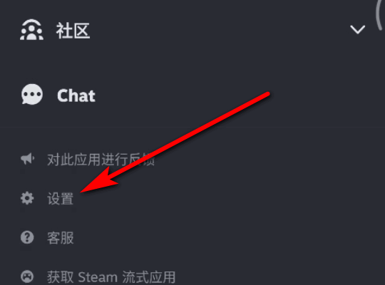 steam手机怎么扫码支付 steam没有扫码功能解决办法