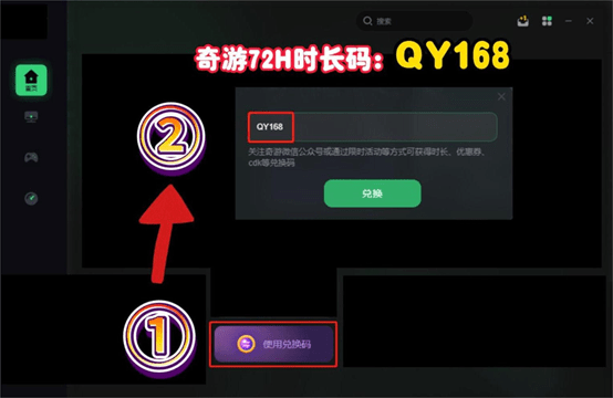 steam手机怎么扫码支付 steam没有扫码功能解决办法