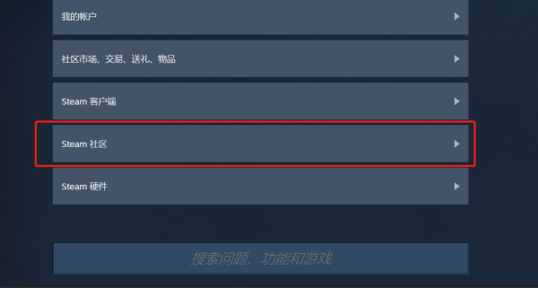 503.png