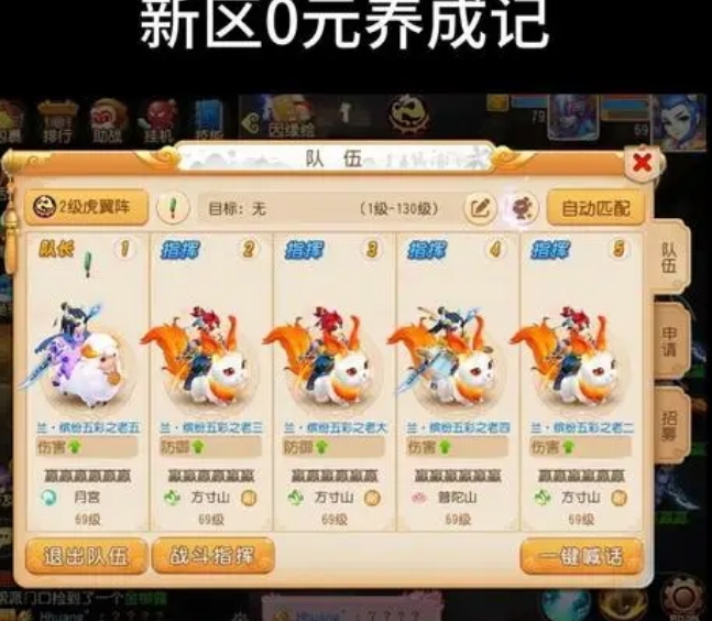 微信截图_20240407151334.png