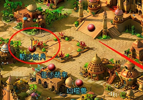 梦幻西游看戏八行书攻略，梦幻西游看戏八行书怎么过？