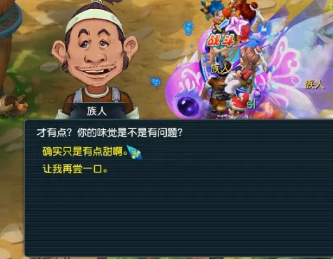 微信截图_20240407151334.png