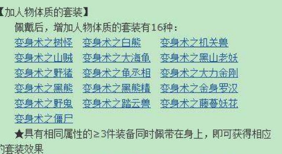微信截图_20240407151334.png