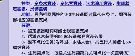 微信截图_20240407151424.png