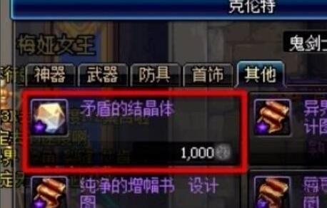 000001.jpg