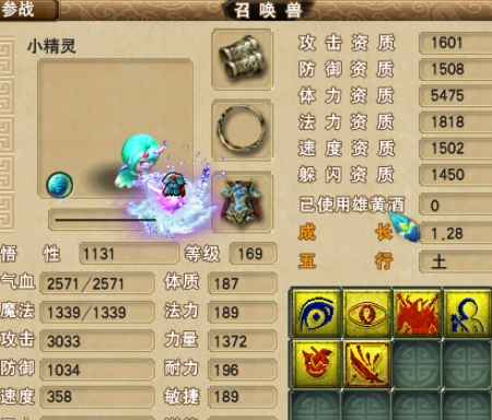 微信截图_20240407151334.png