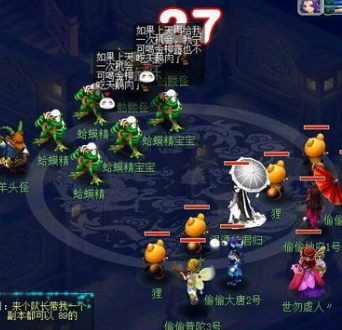 微信截图_20240407151424.png