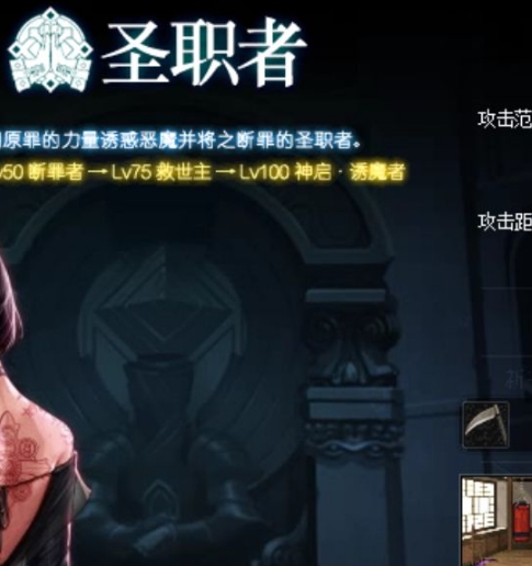 微信截图_20240407151424.png