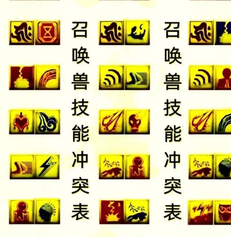 微信截图_20240407151334.png