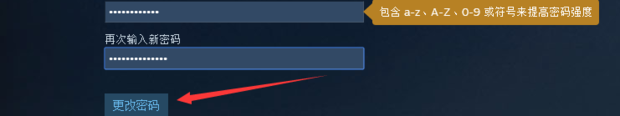 8.png