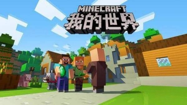 我的世界加速火把mod,我的世界加速火把是哪个模组