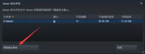 steam识别已安装游戏，游戏序列号怎么看