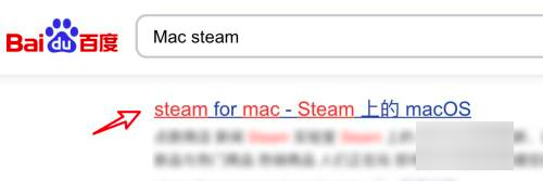 苹果电脑steam怎么下载 苹果怎么打不开steam