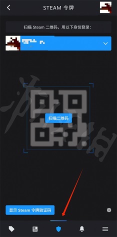 steam怎么扫码登录，卸载了游戏还存在吗