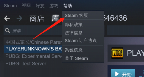 2.png