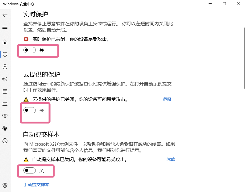 取消steam开机自动启动 steam打开秒关的解决方法