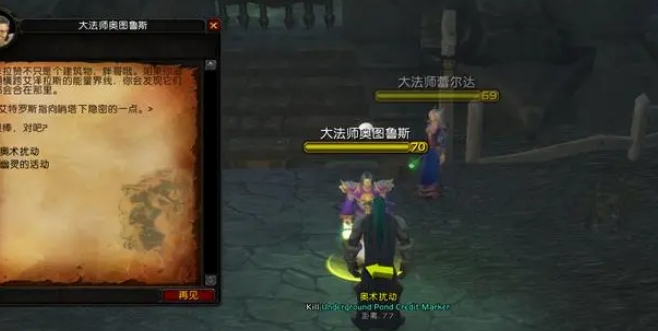 微信截图_20240407151240.png