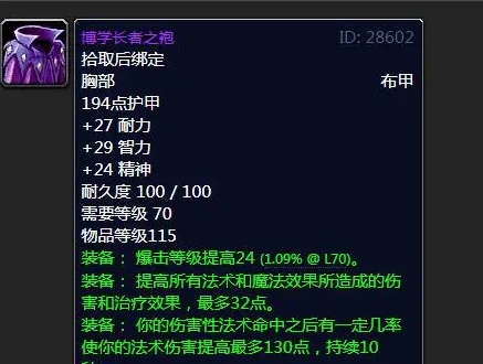 微信截图_20240407151424.png