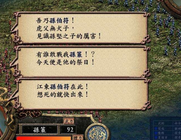 微信截图_20240407151334.png